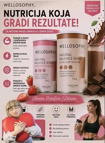Wellosophy Natural Balance Shake – nutritivni šejk za mišićnu masu na lalafo.rs Wellosophy Natural Balance Shake – nutritivni šejk za mišićnu masu