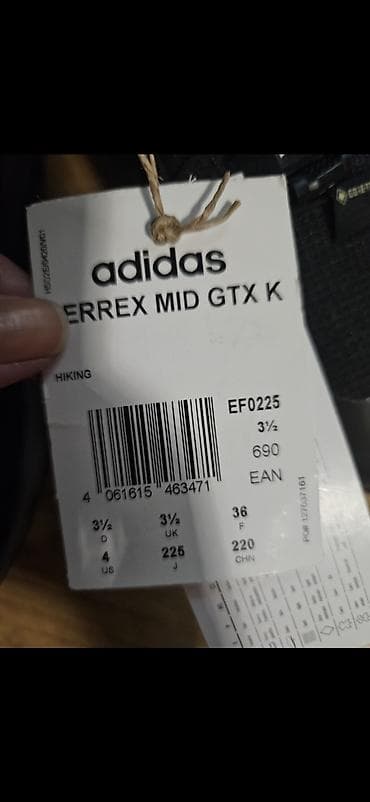 aldo.rs obuca: Nove Terrex gorotex patike 36 sa etiketom — 4