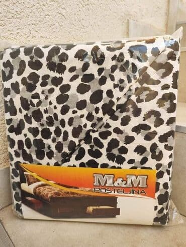 lidl posteljina 200x200: Bračna — 3