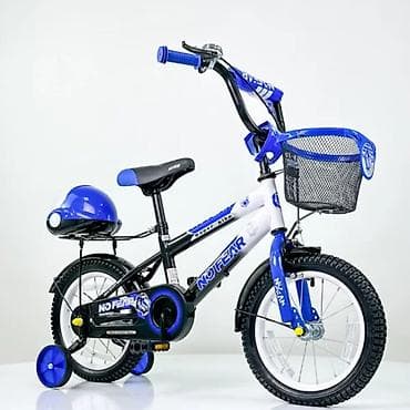 bicikli za decake 10 godina: BICIKL NO FEAR 721-16 PLAVI Dečiji bicikl sa točkovima 16”, idealan — 1