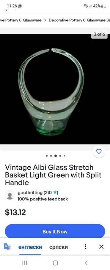 Staro posuđe i escajg: Korpa nova duvano staklo Albi glass Spanija 70te. Visina. 11cm — 3