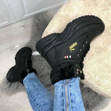 puma disk: High boots — 1