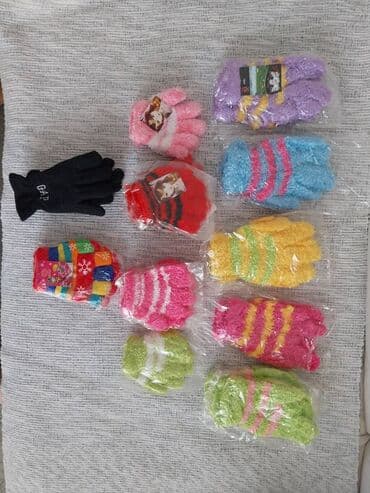 patike za fudbal sa čarapicom: Rukavice, Unisex, bоја - Šareno — 1