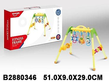 inglesina aptica kolica: Bebi Gimnastika 034604 K Šifra proizvoda: 034604-60 Opis: - Stalak — 1