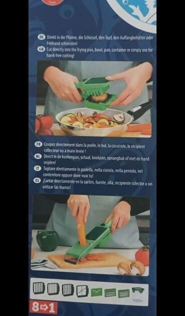 Kitchenware: ♦️♦️♦️ Hit Super SECKO rende 8u1, 12 delova SECKALICA Nicer Dicer — 12