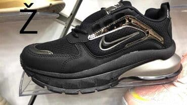 veliko snizenje obuce bata: Patike — 5