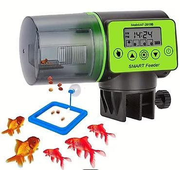 dzemper za pse: Automatska hranilica za akvarijumske ribe – SMART Feeder AF-2019B - — 4