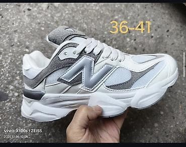 triple s: Patike za svakodnevno nošenje – bele sa sivim detaljima i velikim “N” — 1