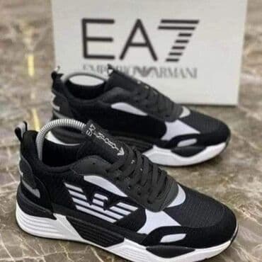 Patike, veličina - 44