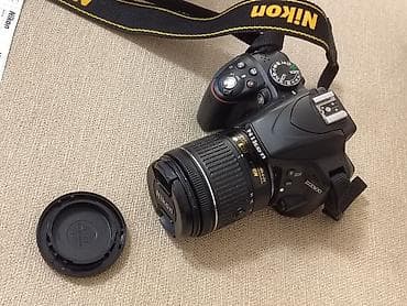 geemy model gm 6050: Nikon D3300 AF‑P 18–55 VR Kit - DSLR fotoaparat sa DX (APS‑C) — 3
