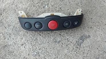jake's marka: FIAT PUNTO KONZOLA MIGAVACA | Ispravno — 2