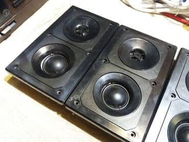 stara singer masina cena: ELAK-visoki, srednji i maske -visoki br.2; 8 oma;9,4x6,6cm=25e — 4