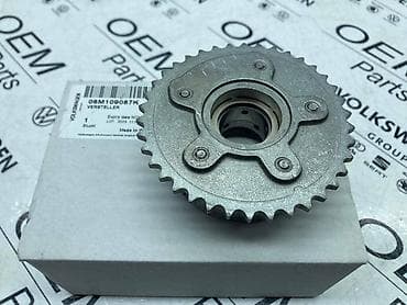 dilan dog broj tablica: VARIJATOR BREGASTE OSOVINE ZA AUDI A5, A6, A8 . - 06M 109 087K | — 2