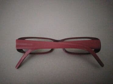guess torbe kako prepoznati original: Frame for glasses — 2