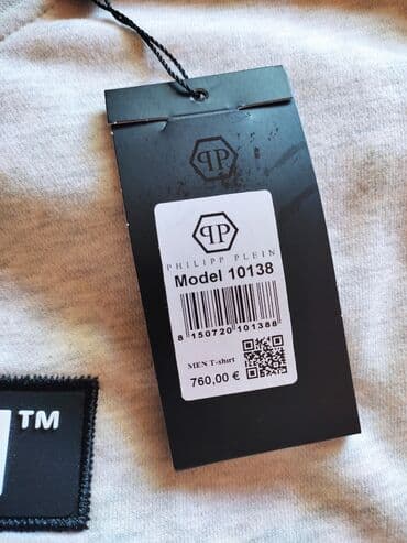 duksevi na raskopcavanje: Duks, M (EU 50), Philipp Plein, bоја - Siva — 2