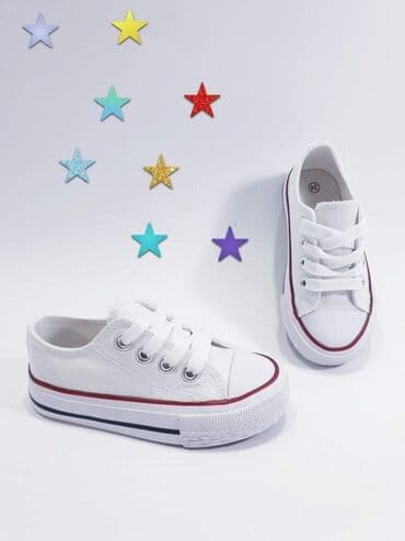 Odlican model klasicnih starkica u vecim brojevima Cena 1790 din — 1