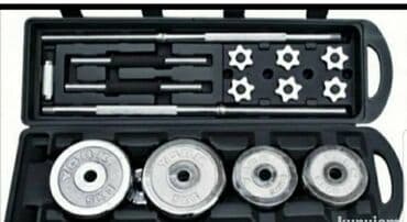 bučice i setovi: Tegovi Novi York tegovi, set od 50kg ----17000. Din Novi York tegovi — 2