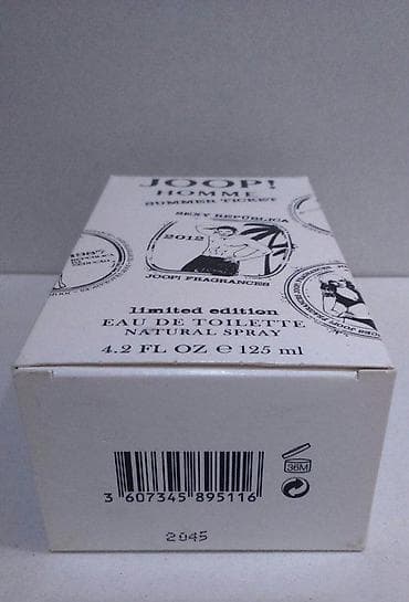 Lične stvari: JOOP HOMME SUMMER TICKET EDT125ML TSTR | Joop Homme Summer Ticket — 4