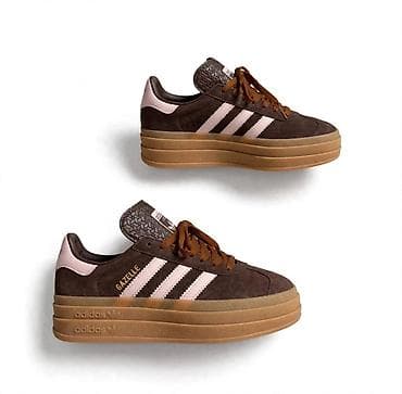 Adidas Gazelle Bold platform patike - Model: Adidas Gazelle Bold -
