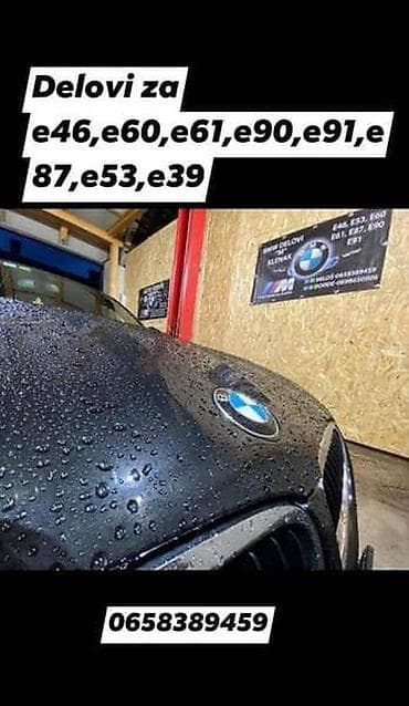 vesla za čamac: DELOVI E60/61 ZA BMW SERIJA 5 OD 2003. DO 2010. GOD. | Delovi za BMW — 1
