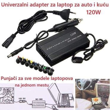 Cena 2399 din Univerzalni punjač za laptop 120W 2in1 Univerzalni na lalafo.rs Cena 2399 din Univerzalni punjač za laptop 120W 2in1 Univerzalni