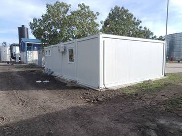 Poslovni prostor na prodaju: 15 kv. m — 2