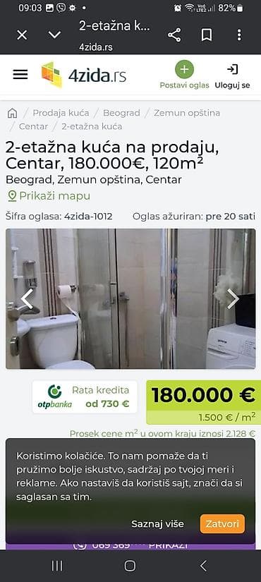 petrovac na mlavi nekretnine: Dvoetažna kuća, 120 m², Beograd – Zemun, Centar - Raspored: dve etaže — 7