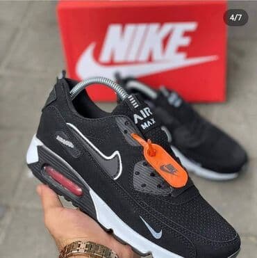 premijata patike: Patike — 2