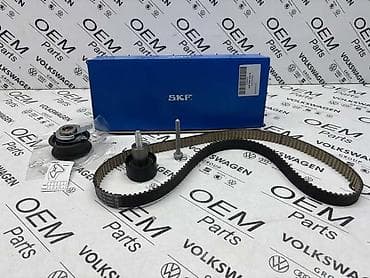 SET ZUPČENJA 1.4 TSI - SKF ZA VOLKSWAGEN GOLF 7, PASSAT B8, TIGUAN