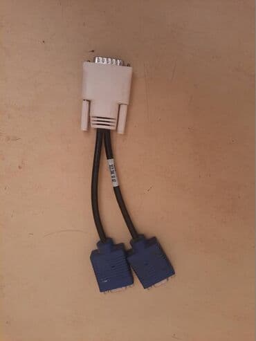 adapter za struju 220 na 110 cena: Retro,stara graficka i adapter VGA sa graficke na 2 monitora Ispravna — 9