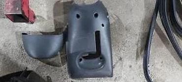 delovi letve volana: FIAT PUNTO PLASTIKA OKO VOLANA | Nema ostecenja — 2