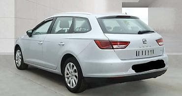 ZADNJI BRANIK ZA KARAVANA ZA SEAT LEON OD 2013. DO 2018. GOD. | U na lalafo.rs ZADNJI BRANIK ZA KARAVANA ZA SEAT LEON OD 2013. DO 2018. GOD. | U