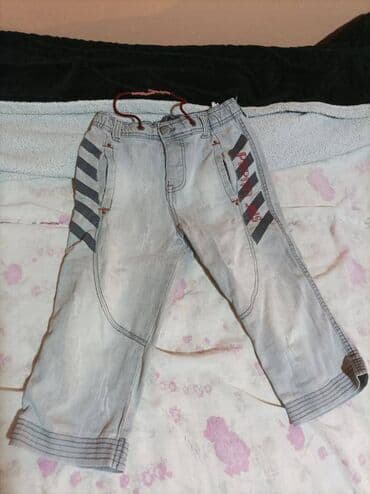 cybex torba za kolica: 3/4 trousers, 152-158 — 1