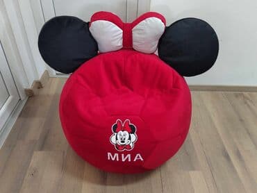 lazy bag za plažu: LAZY FOTELJICA -dostupna u 4 dimenzije -domaća proizvodnja 230cm - — 1