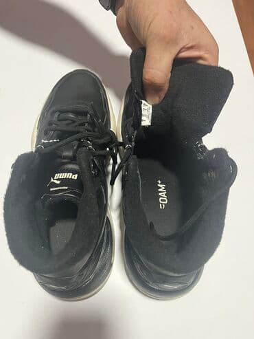 la coste torba: Patike, Puma, veličina - 42 — 4