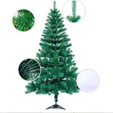Dryers: Christmas tree, New at lalafo.rs — 1 Dryers: Christmas tree, New — 1