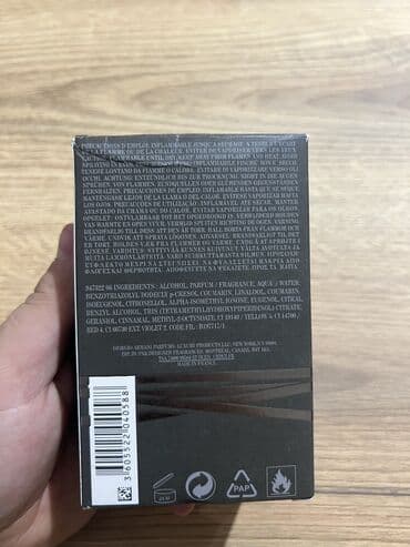 haljine za mame i cerke: Muški parfem, Armani, Original — 2