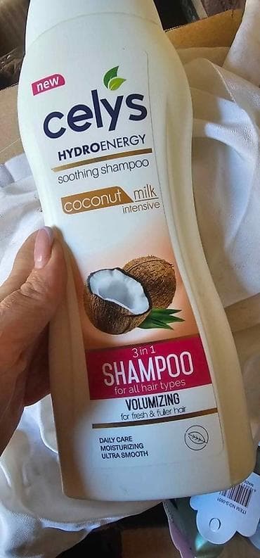 Sampon Predobar 3 u 1 600ml Cena samo 750 din Samo 4 komada na stanju