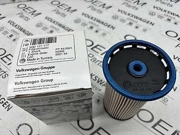polovni passat b6: FILTER GORIVA 5Q0 ZA VOLKSWAGEN CADDY, GOLF 7, PASSAT B8 . - 5Q0 127 — 3