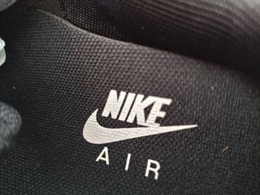 ggdb patike: Patike, Nike, veličina - 46 — 7