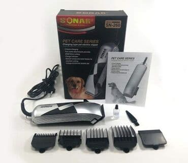 1950 din MAŠINICA ZA ŠIŠANJE PASA : SONAR SN -260 1 set sadrži: – 1 na lalafo.rs 1950 din MAŠINICA ZA ŠIŠANJE PASA : SONAR SN -260 1 set sadrži: – 1