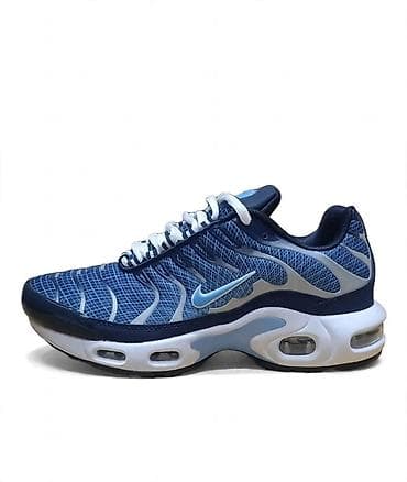 Nike Air Max Plus patike u plavo-beloj kombinaciji, sa prepoznatljivim