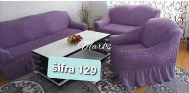 filteri za bazen tip a: Anti-slip, Multipurpose, color - Multicolored — 6