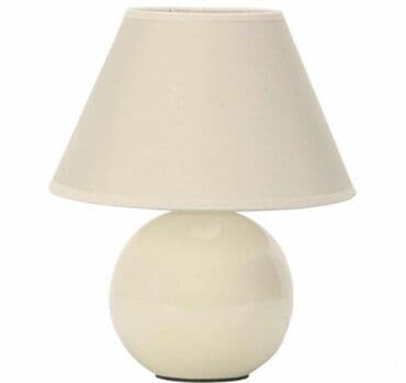 ikea rasveta lusteri: Stona lampa, bоја - Bež, Novo — 1