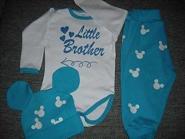 Farmerke: 3 delni kompletic Vel 56-62 dvobroj do 3 meseci 68 do 5 meseci 74 do 9 — 6