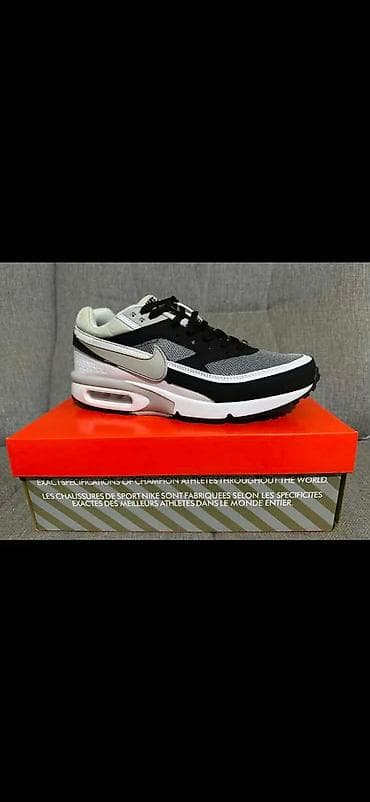 puma kosarkaske patike: 41-46 4000 — 5
