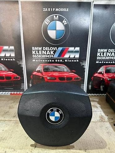 orium gume: AIR BAG VOLANA F10/11 ZA BMW SERIJA 5 OD 2010. DO 2015. GOD. | — 1