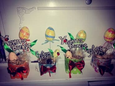 ukrasi od stiropora za novu godinu: Uskršnja dekoracija, bоја - Šareno, Novo — 17