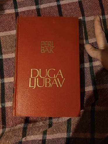 gitare na prodaju: Knjiga: Duga ljubav – Perl Bak - Autor: Pearl S. Buck (Perl Bak) - — 1