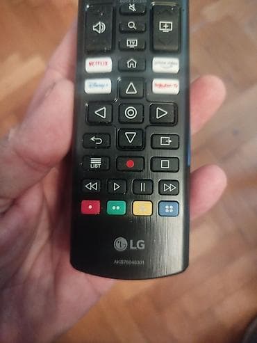 polovni iphone 12 pro: Daljinski za LG smart televizor.Ispravan. 
Bez baterija — 2